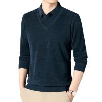 cms/erpbt/backend/web/uploads/erp/collection/images/Men Clothes/LUOCHEN/EN0231541/img_b/EN0231541_img_b_5